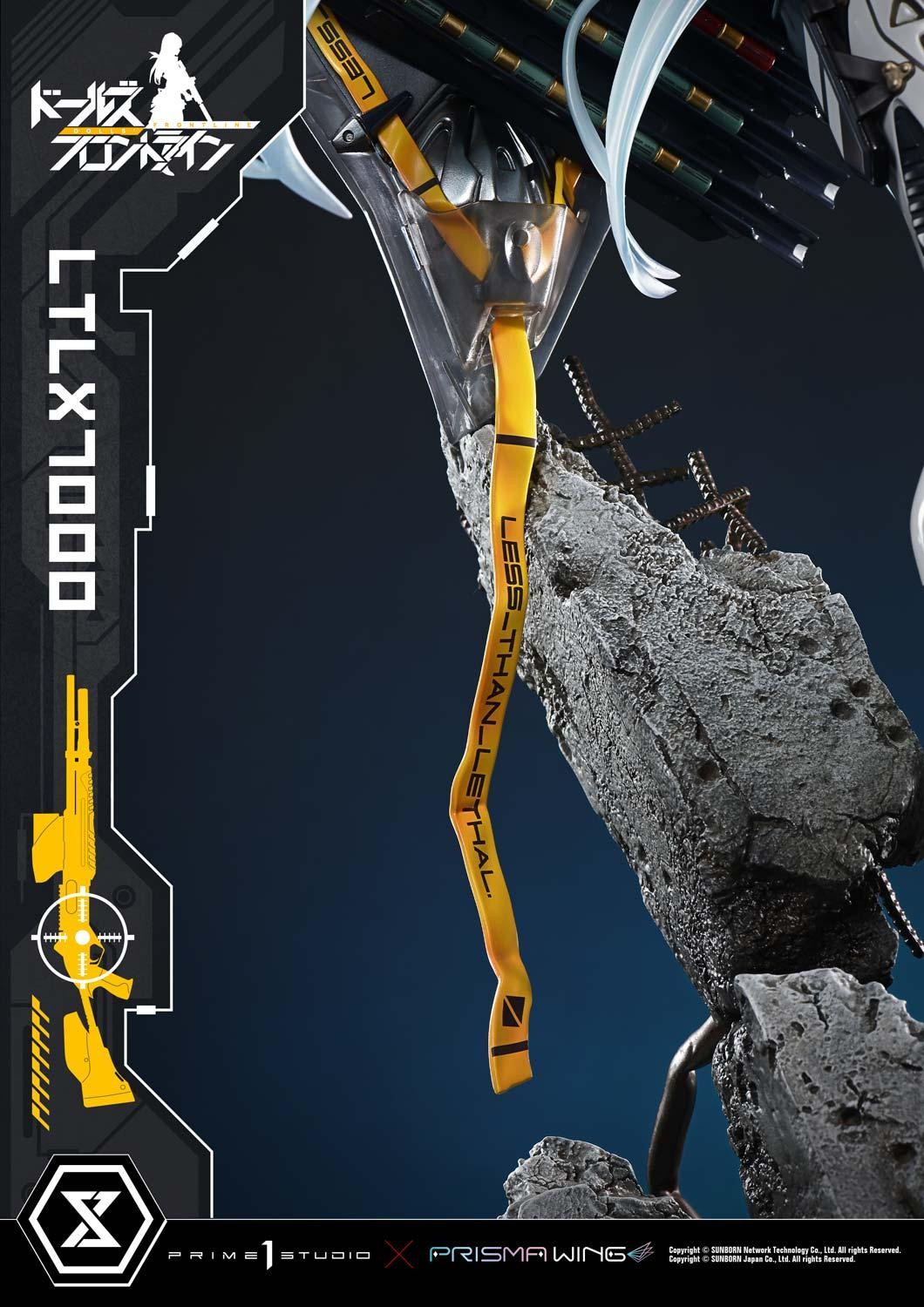 LTLX7000 ドー | スタチュー | プライム1スタジオ