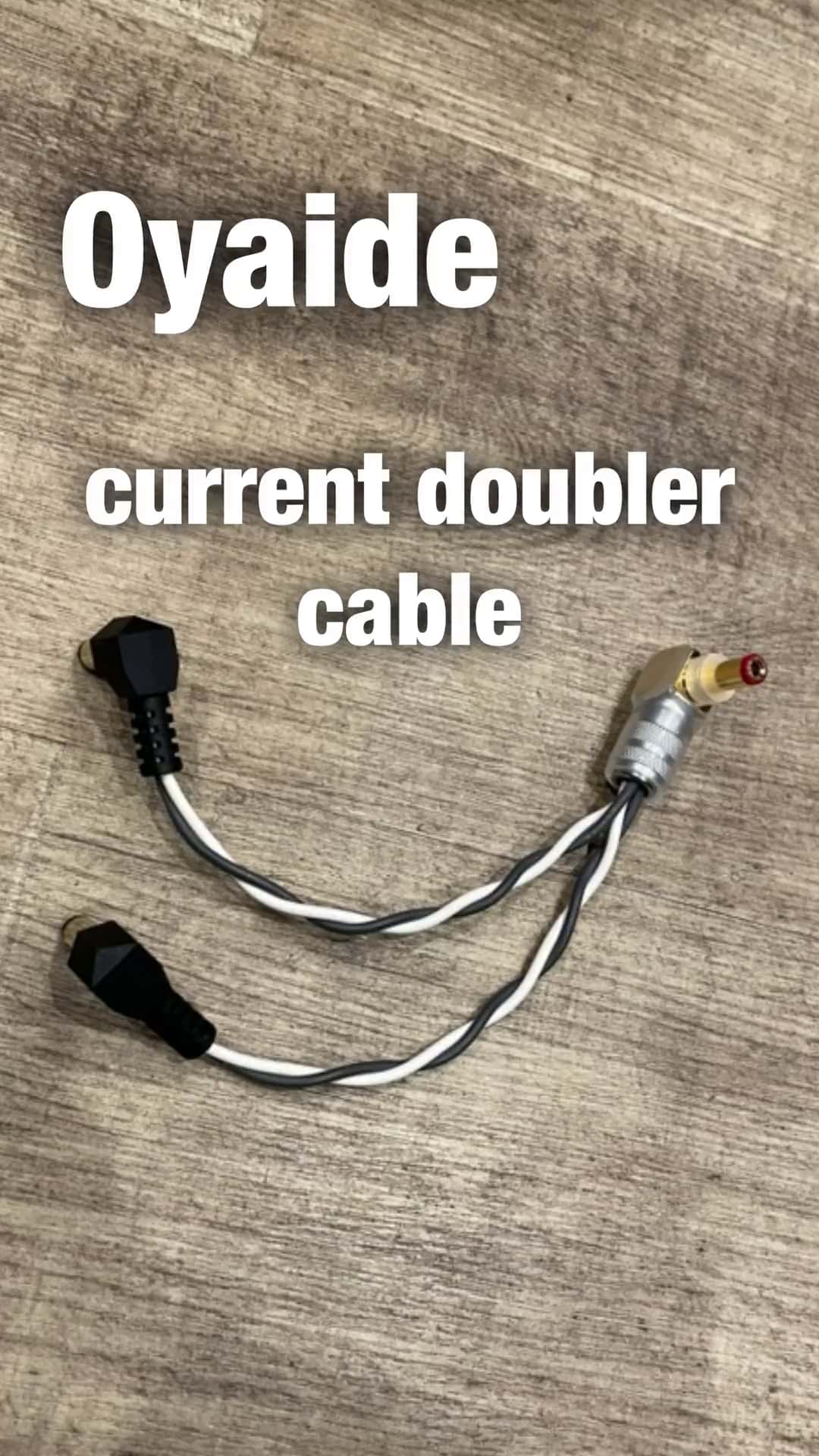 Oyaide DC-3398 Current Doubler Cable [0.15m][2.5mm仕様]2023/12/13