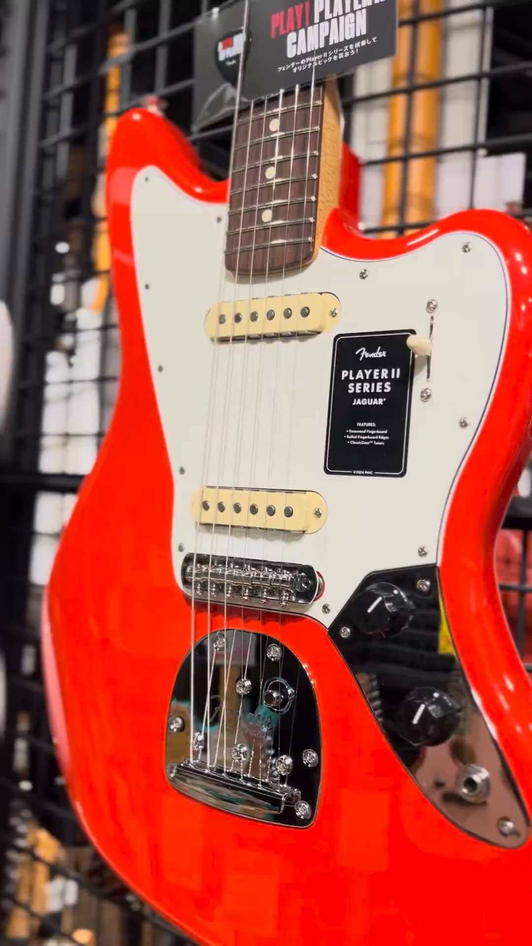 Fender MEX Player II Jaguar (3-Color Sunburst/Rosewood)2024/09/23