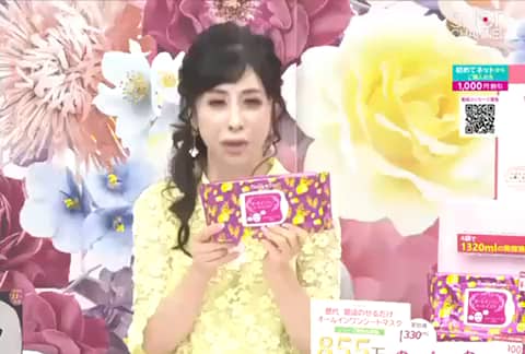 パーリーデュー 忙し女子応援！ 朝活 のせるだけ オールインワン