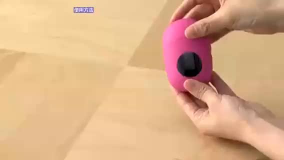 兼子和大監修 日常に「ながら」で 全身美容トリートメント EMS美容