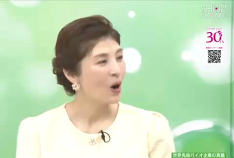 チャバイオラボ 先端バイオ技術により開発 独自ハリ成分配合 ハリ