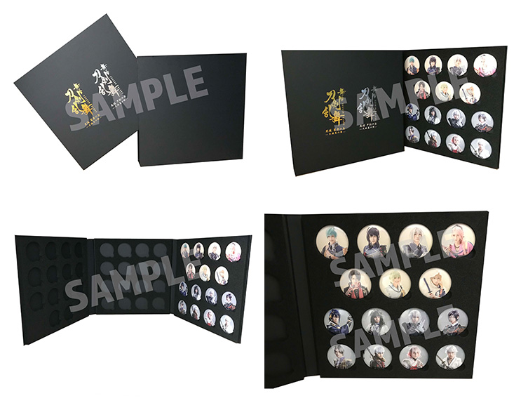 舞台『刀剣乱舞』5周年記念グッズの販売と天伝・无伝の事後物販が決定