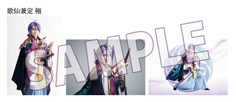 GOODS｜舞台『刀剣乱舞』