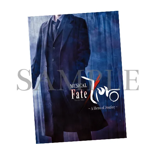 Goods | ミュージカル「Fate/Zero ~A Hero of Justice~」公式サイト