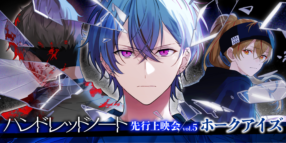 Stagecrowd（ステージクラウド）オンライン・エンタテインメント