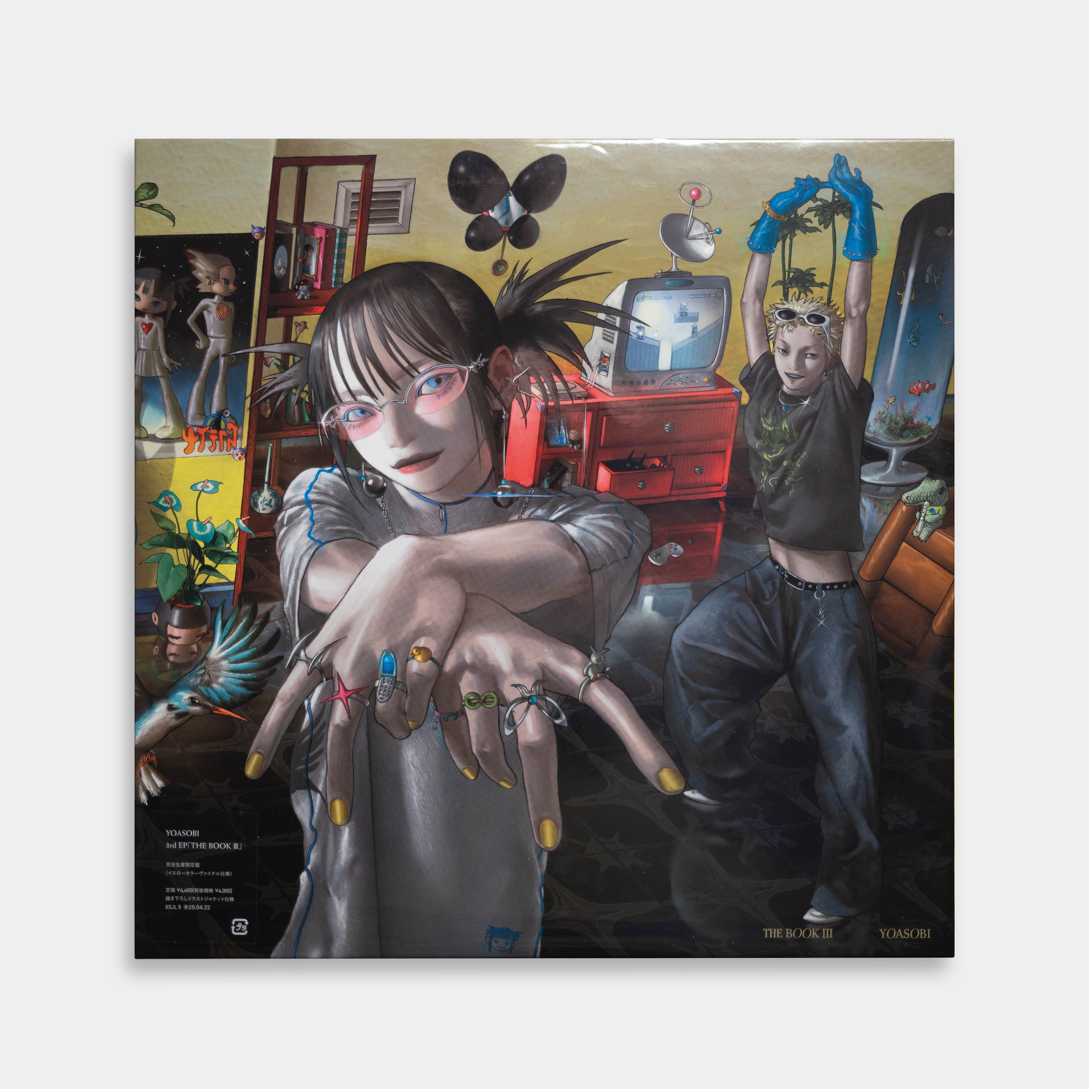 YOASOBI - THE BOOK 3【イエローカラーバイナル】 – Staghorn Records