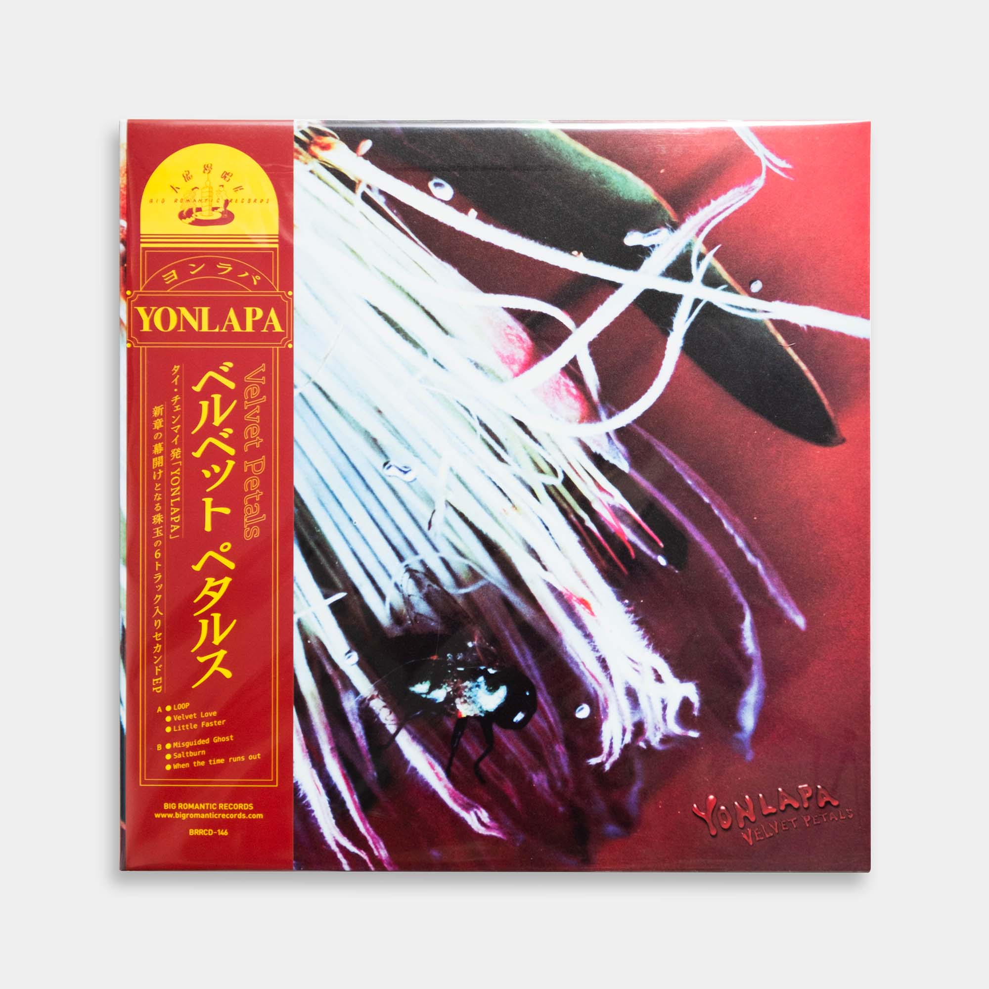 YONLAPA - Velvet Petals【Clear Orange Vinyl】【レコード