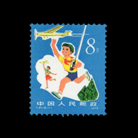 少年たちよ、子どものときから科学を愛そう」の買取価格と詳細情報