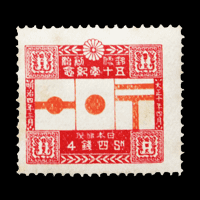 郵便創始50年記念切手は売れる？】歴史や買取相場をまとめて解説します