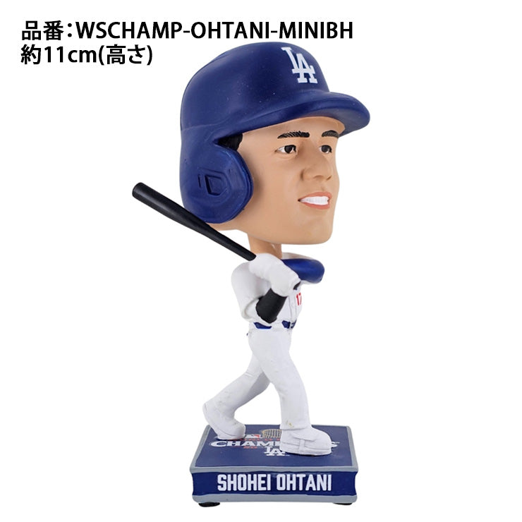 大谷翔平 4.5インチ ミニボブルヘッド ビッグヘッド 2024 ロサンゼルス