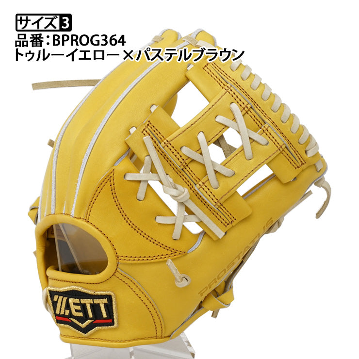 2024モデル】ゼット プロステイタス 硬式 グローブ グラブ 内野手用