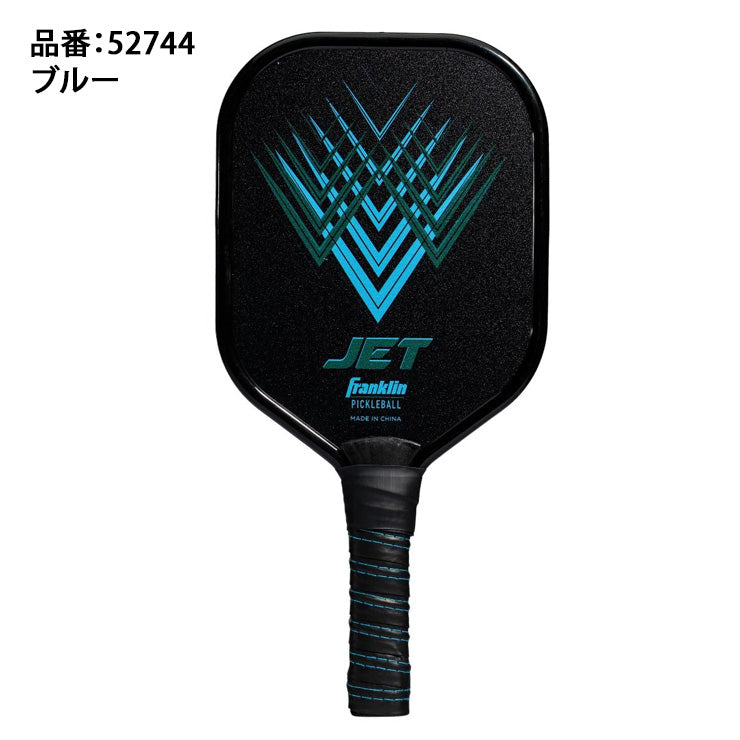フランクリン ピックルボール パドル ラケット 1本入り Jet Aluminum