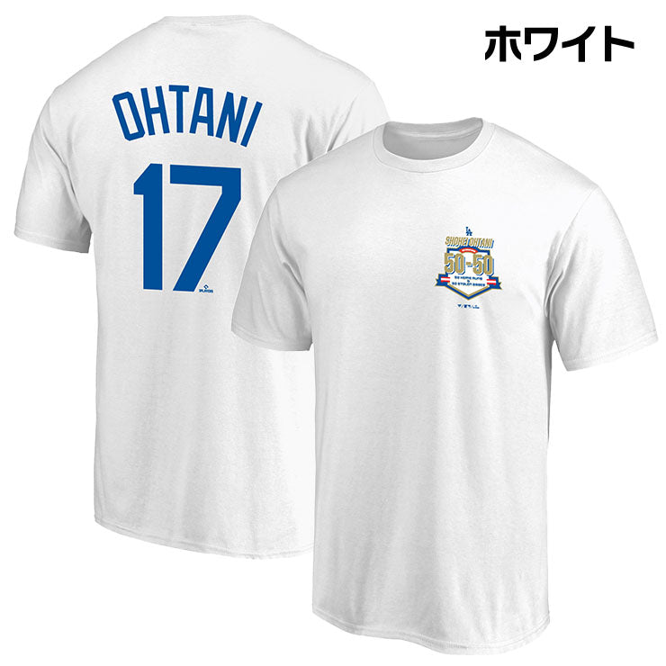 即日発送可】大谷翔平 岩手(盛岡)コラボ限定Tシャツ Lサイズ各1種 希少