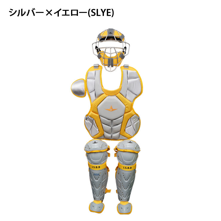 2025モデル】オールスター ALL-STAR 一般軟式 キャッチャー防具 3点