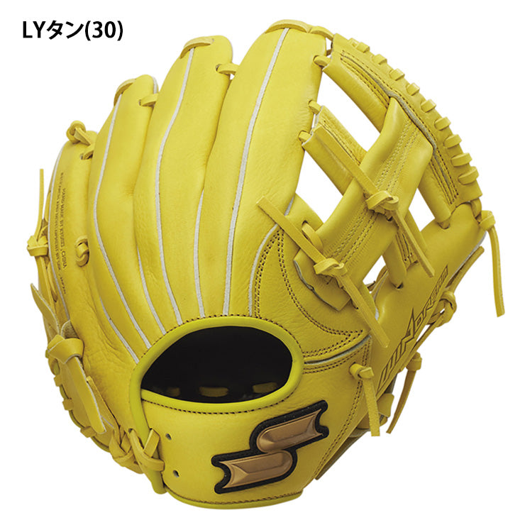 エスエスケイ SSK 少年軟式 グローブ グラブ オールラウンド用 右投げ