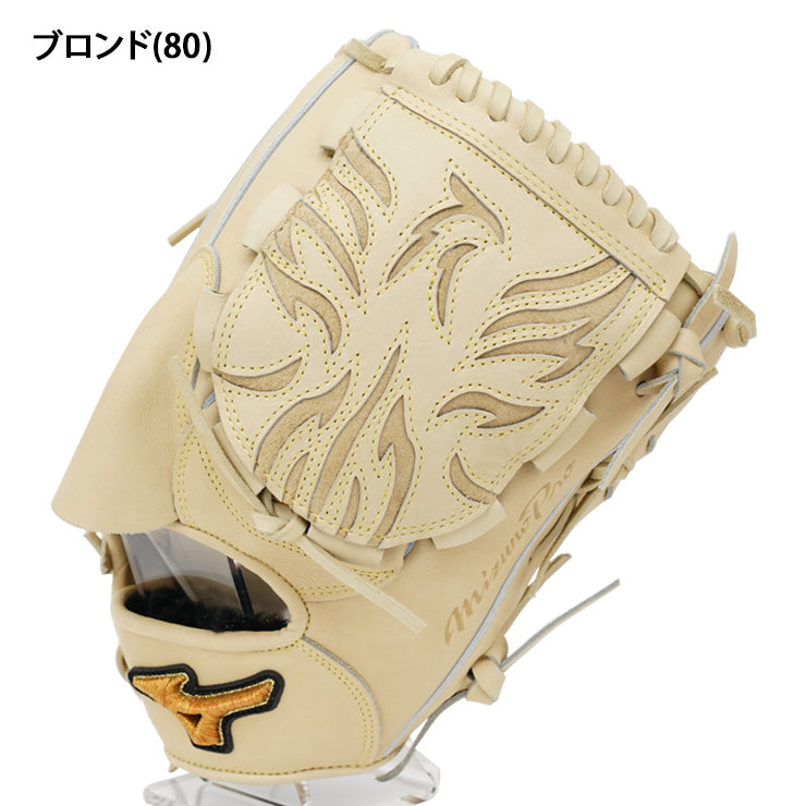 平裏刺繍1円】2025モデル ミズノプロ 限定 硬式 グローブ グラブ 投手