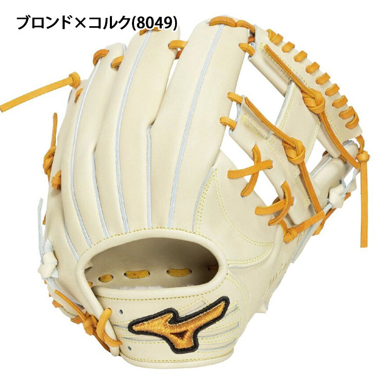 平裏刺繍1円】2026モデル ミズノプロ 硬式 グローブ グラブ 内野手用