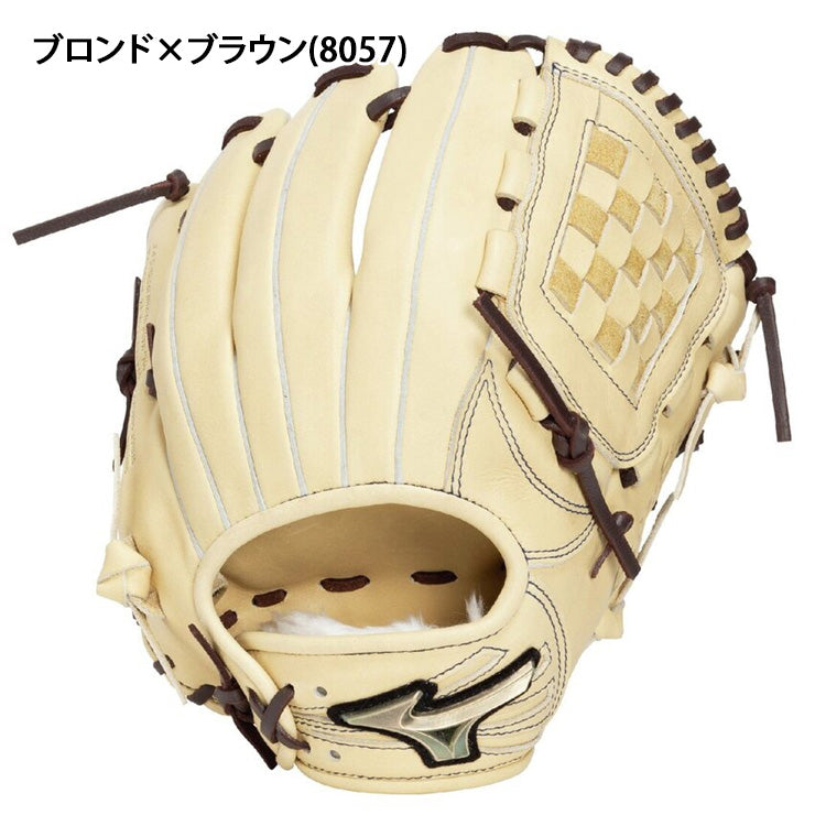 2026モデル】ミズノ 軟式 グローブ グラブ オールラウンド用 右投げ用