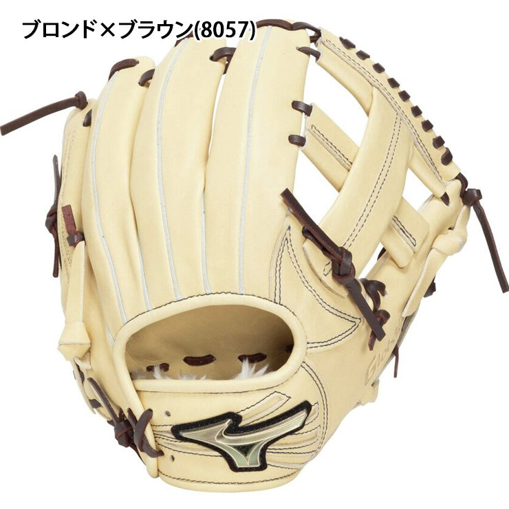 2026モデル】ミズノ 少年軟式 オールラウンド用 グローブ グラブ