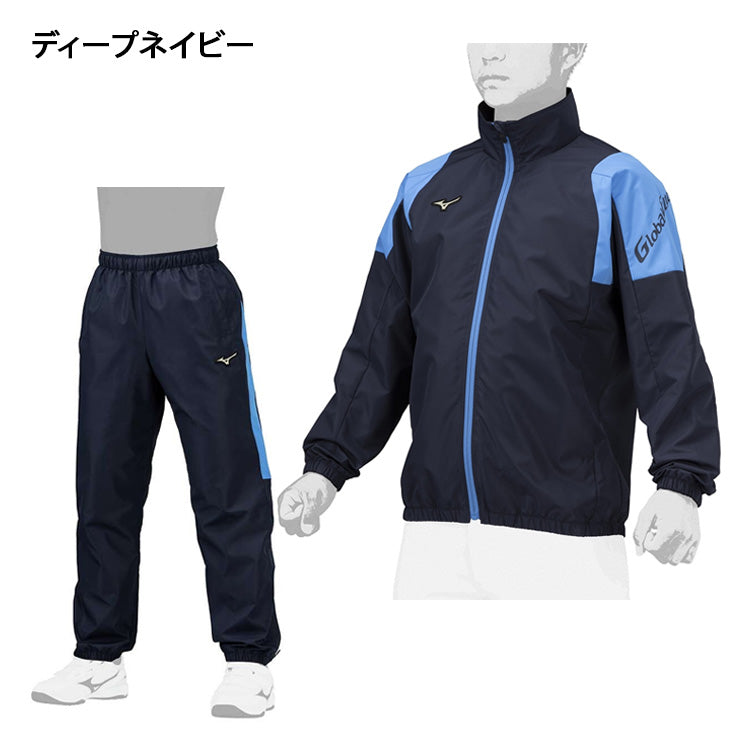 2024モデル】ミズノ 野球 ジュニア用 ウィンドブレーカー ジャケット