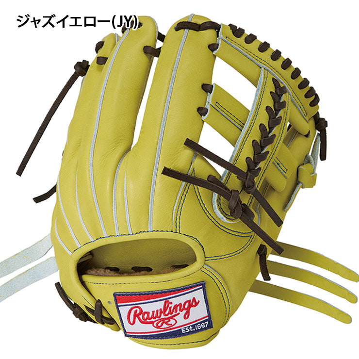 2025モデル】ローリングス 硬式 グローブ グラブ 内野手用 右投げ用