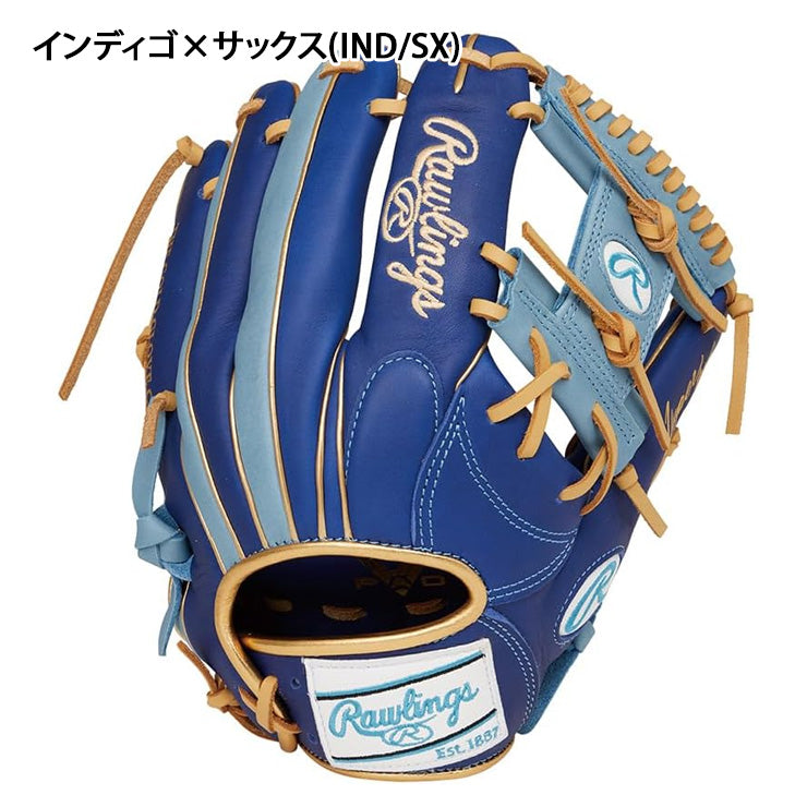 2025モデル】ローリングス 軟式 グローブ グラブ 内野手用 ハイパー