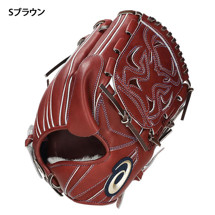 2025モデル】アシックス 硬式 グローブ グラブ 投手用 右投げ用