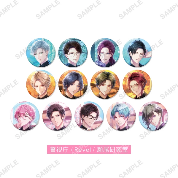 スタンドマイヒーローズ 感謝祭 -8th Anniversary 巡る季節をあなたと共に-