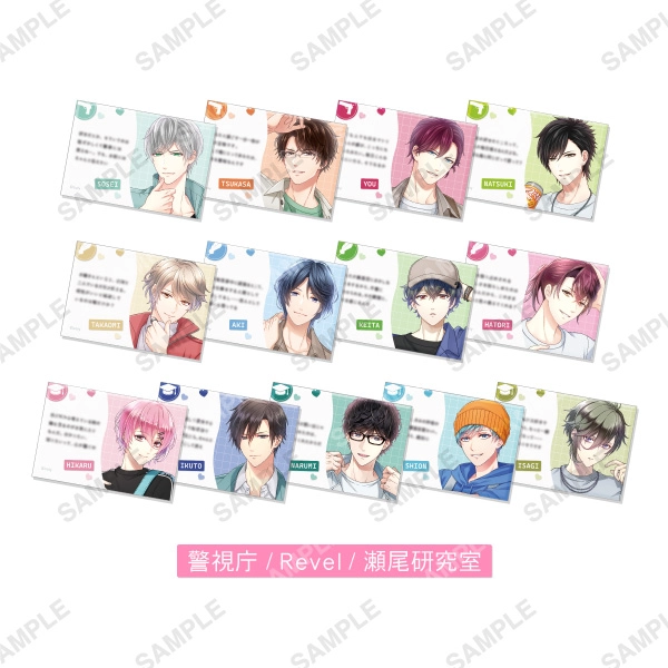 スタンドマイヒーローズ 感謝祭 -8th Anniversary 巡る季節をあなたと共に-