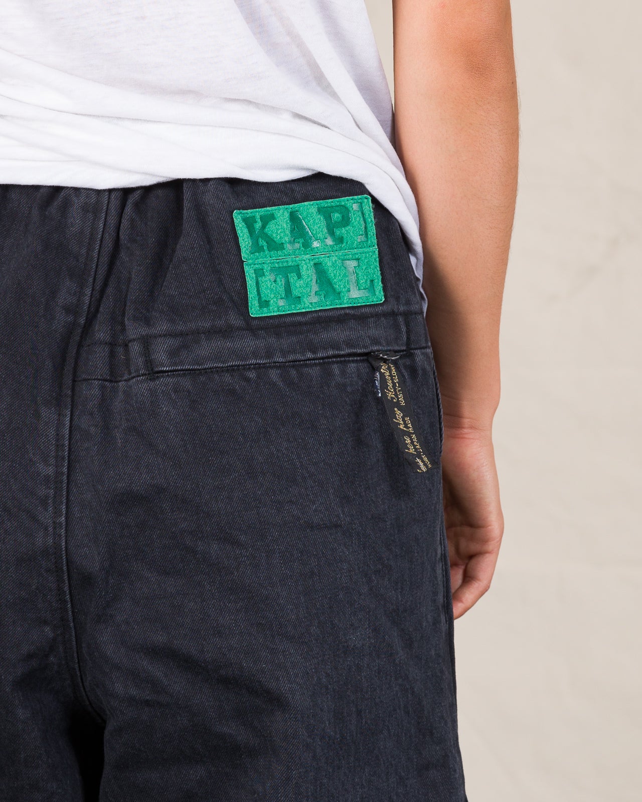 Kapital 14oz BLKxBLK Denim NOUVELLE Shuttle Pants - Green