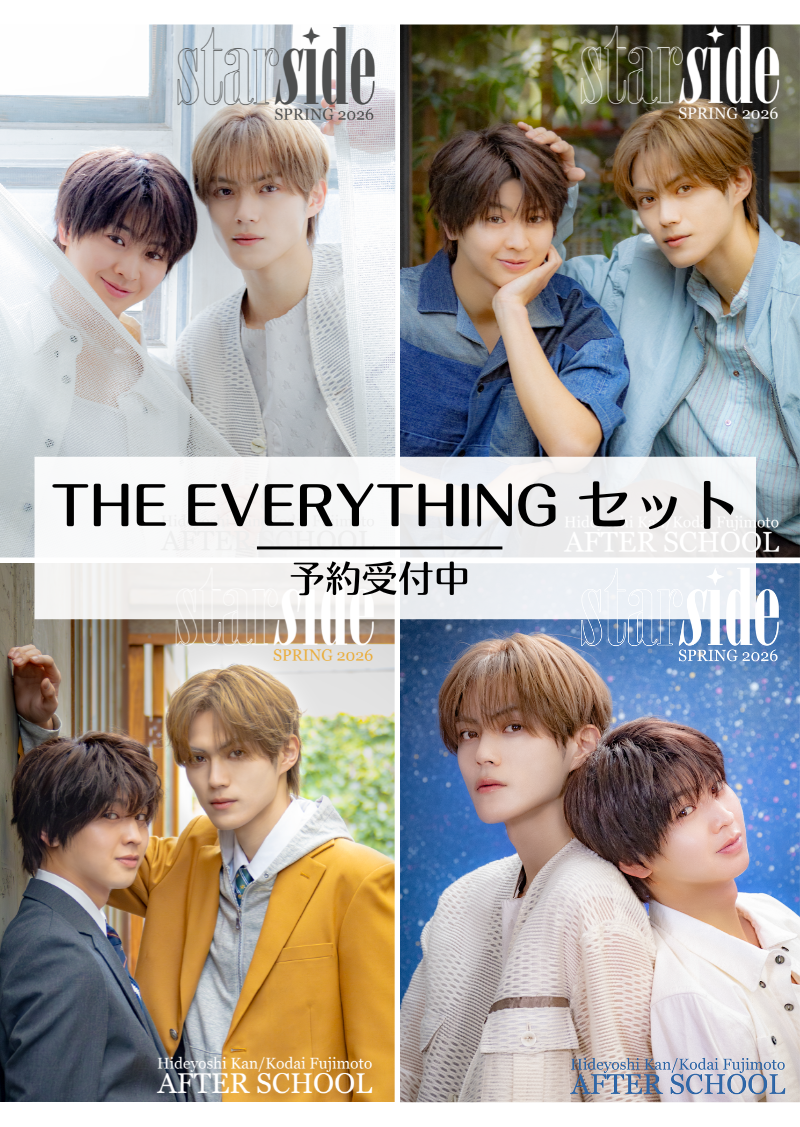 STAR ASIA THE SHOP – starasiatheshop