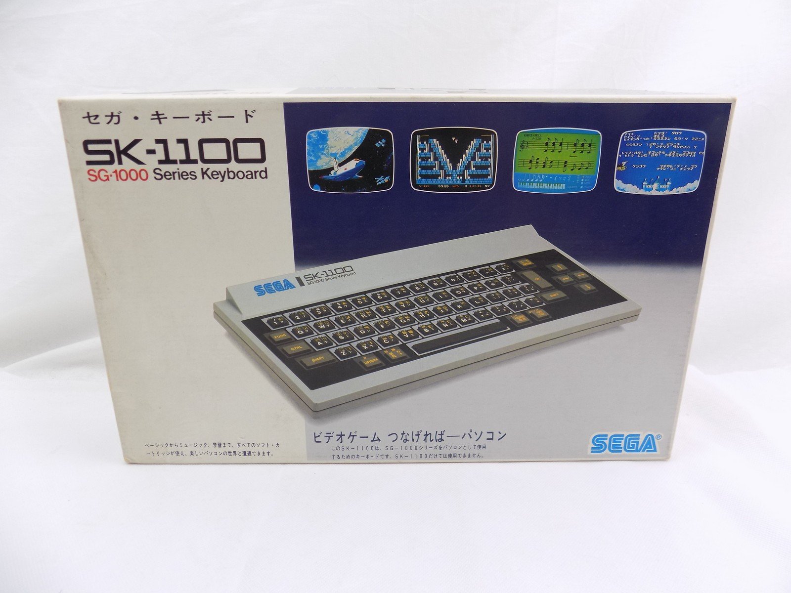 Boxed Sega Sk-1100 SG-1000 Series Keyboard for MARK III 3