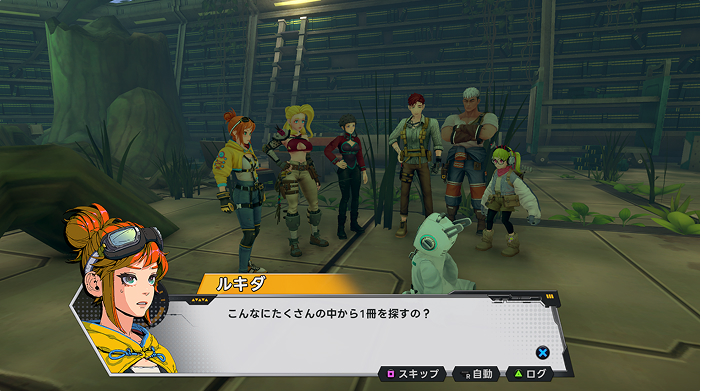 公式】STARBITES | 砂の星でメカを駆る少女ルキダと仲間たち… 戦術系SF