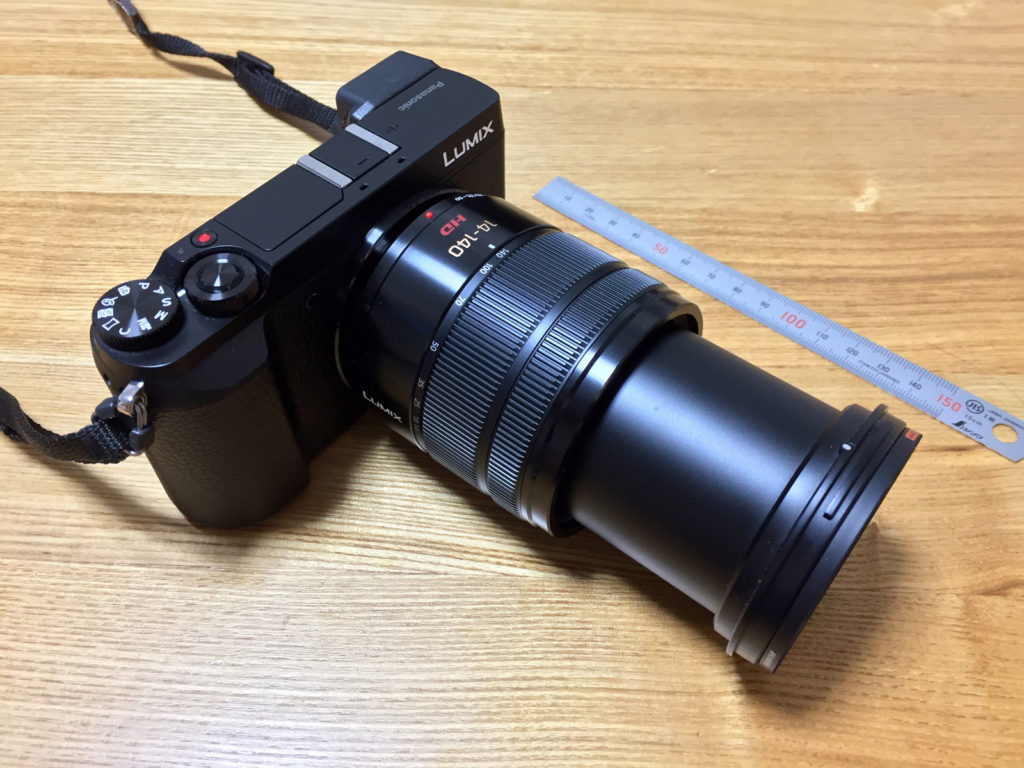 LUMIX 14-140mm/F3.5-5.6 ズームレンズ | STARGAZER