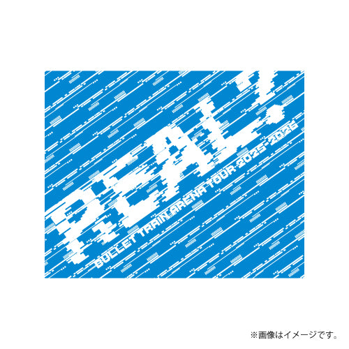 超特急]超ペンライトver.3 REAL？ver. – スタダ便 PLUS GOODS STORE