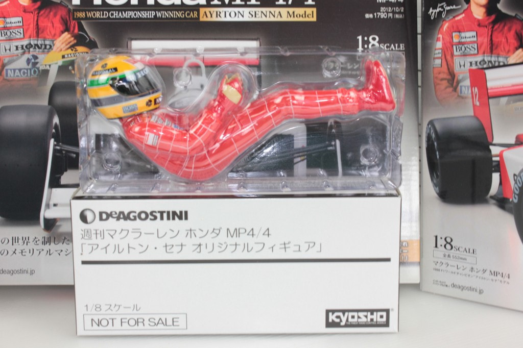 DeAGOSTINI / 週刊 マクラーレン・ホンダ MP4/4 全70巻 アイルトン