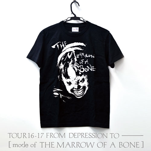 DIR EN GREY | Artist Market