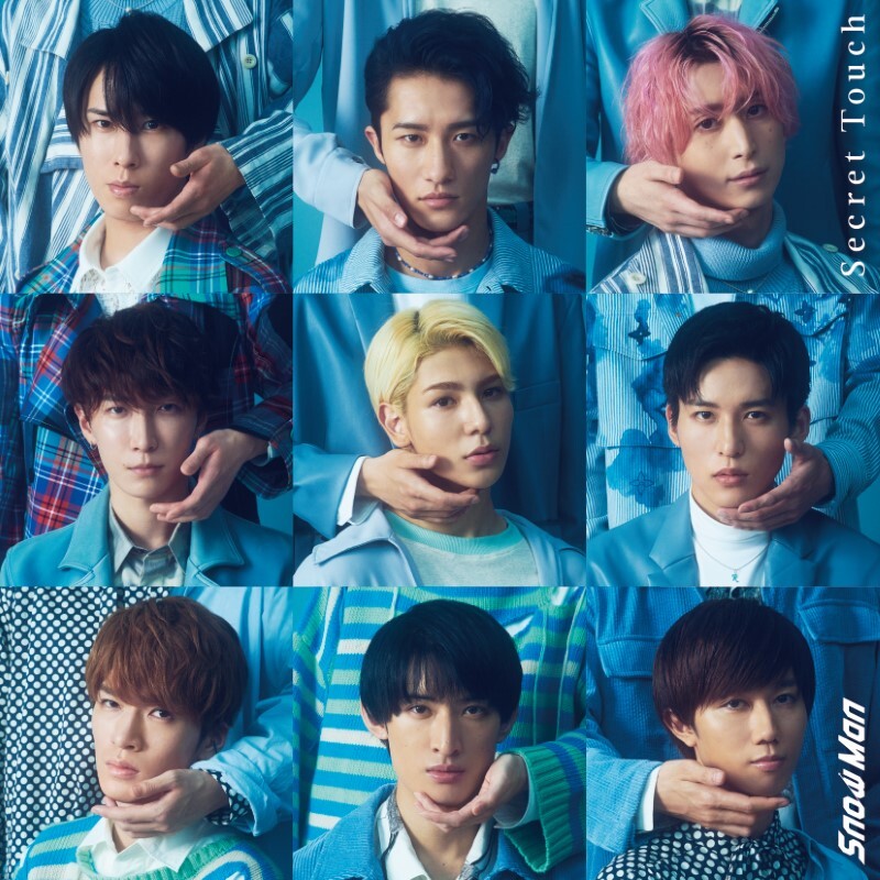 Secret Touch｜STARTO ENTERTAINMENT