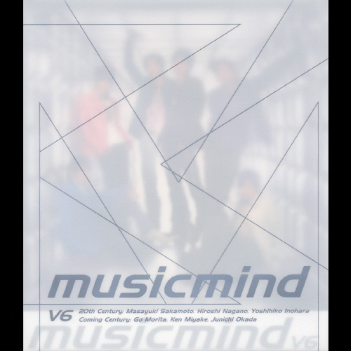 musicmind｜STARTO ENTERTAINMENT