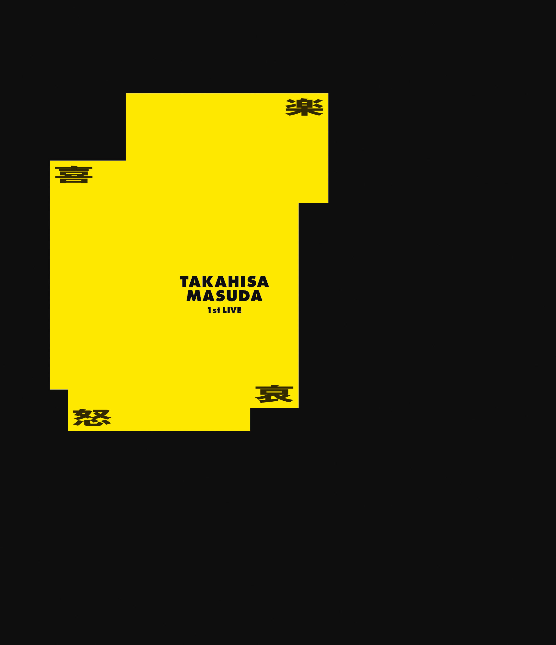 NEWS BD/DVD販売情報｜STARTO ENTERTAINMENT