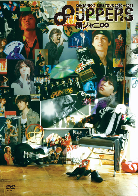 関ジャニ∞ SUPER EIGHT⭐︎DVD&CDアルバムおまとめうり 関ジャニ