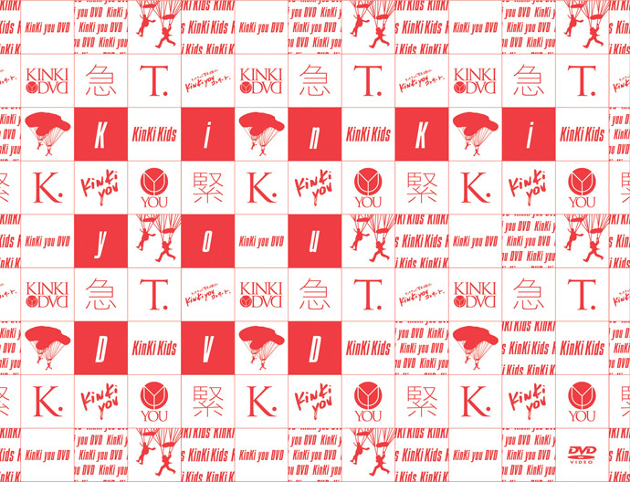 KinKi you DVD｜STARTO ENTERTAINMENT