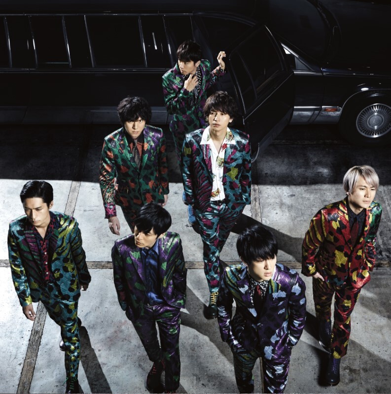 なぐりガキBEAT｜STARTO ENTERTAINMENT