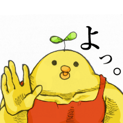 筋肉ぴよすけ - LINE スタンプ | LINE STORE