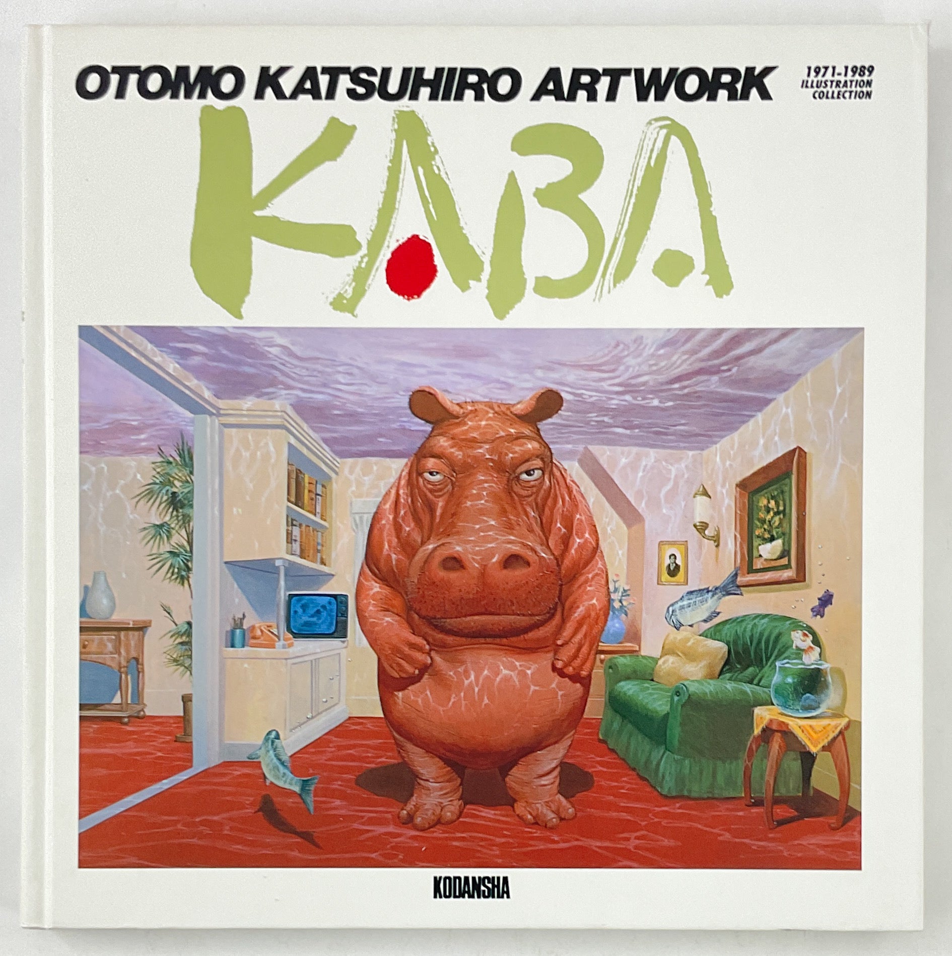 Kaba: Otomo Katsuhiro Artwork – Stuart Ng Books
