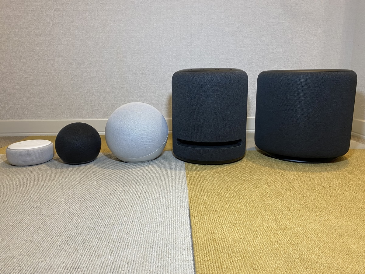 Echo Subを実機レビュー！低音がパワーアップするEcho用サブウーファー