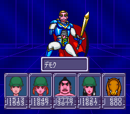 イデアの日：スーパーファミコンのプレイ日記＃16 - ぽっぽブログ