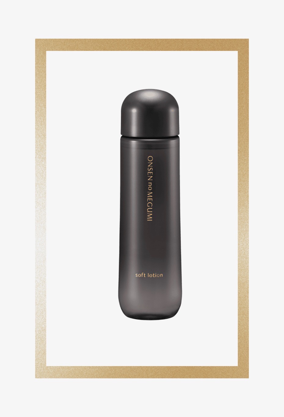 販売中☆ソフトローション・2本・イオン化粧品☆温泉の恵み