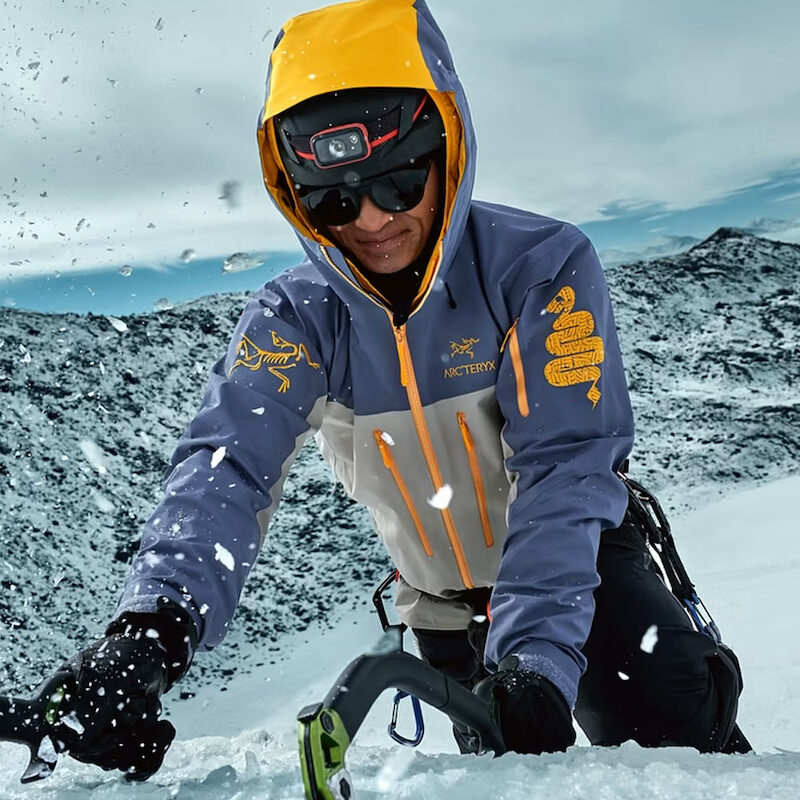 Arc'teryx Unveils Limited Edition Alpha SV Jacket for Lunar New
